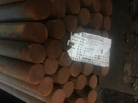 虹口18Cr2Ni4WA合金结构钢