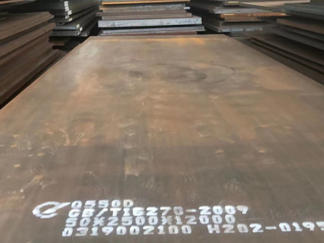 虹口Q550高强钢板